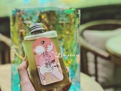 -茶理宜世(东方宝泰店)