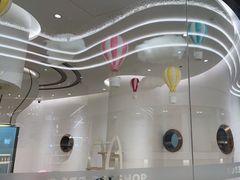 -1013 PET SHOP精品宠物商店(丁香店)