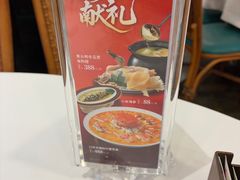 -勝記酒家·37年老字号·经典粤菜(荔枝公园店)