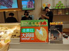 -凯德MALL(西直门店)