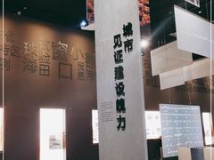 -珠海市博物馆