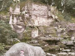 -重庆平顶山公园