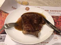 -芭菲盛宴·环球美食(袁家岗店)