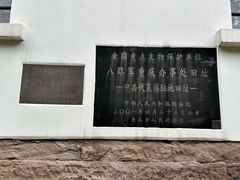 -陈有良尖椒鸡(渝中示范店)