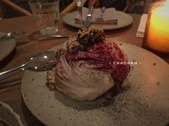 布拉塔芝士落地球火腿-BOR Eatery(安福路店)