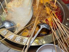 -热辣宗师·串串火锅(万达金街店)