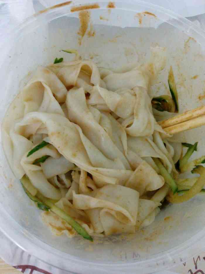 豫味凉皮(金城时代广场店)-"我感觉这家凉皮是我吃过的最好吃的,量也