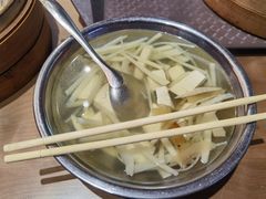 -鑫旺旺汤包(总店)