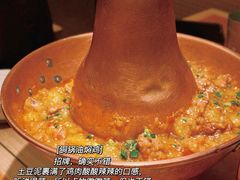 -浩海火燒雲傣家菜(芮欧百货店)