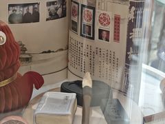 -北京稻香村(零号店)