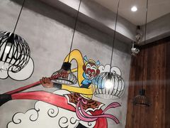 -豫楚源美猴王·面(武展店)