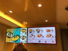 -吉野家(567漫天地店)