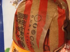 -汉堡王(徐汇绿地缤纷店)