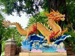 -晋江五店市传统文化旅游区