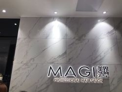 -MAGI美界造型