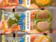 -盒马鲜生(189购物中心店)