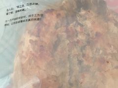 -水一方现烤鱿鱼丝大连特产(华南亿合城店)
