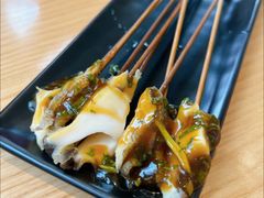 -隅乐胡椒虾·台湾菜·团建(皇岗店)