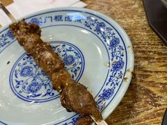 老北京羊肉串-门框胡同百年卤煮(新街口店)