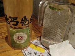 -北丐先生·野馄饨烧烤(雨花万象店)