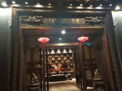门面-申粤轩酒楼·三十年粤菜经典(丁香花园店)