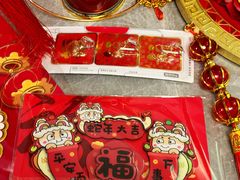 -百荣世贸商城
