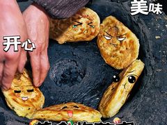 -老字号张道鸡火烧