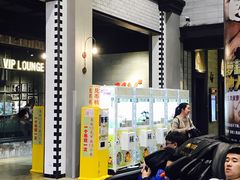 -CGV影城(黄河道ScreenX店)