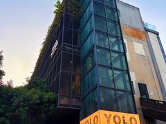 -Yolo私汤温泉设计师酒店(重庆南滨路店)