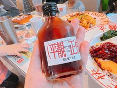 -肥韬茶餐厅(海上世界店)