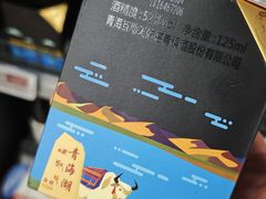 -华润万家(荔湾店)