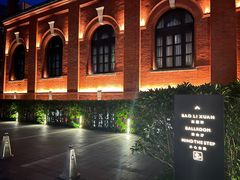 -宝丽轩中餐厅BAOLIXUAN