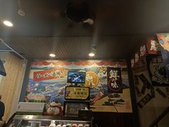 -左舞和风屋便当(金地店)