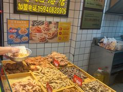 -炸肉先生总店(青泥店)