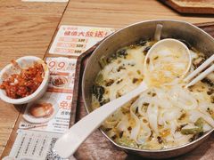 -小满手工粉(上海品尊国际店)