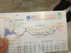 -溪口-滕头旅游景区