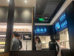 -新太二·鲜料川菜(万泰汇店)