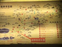 -明月山天沐温泉度假村