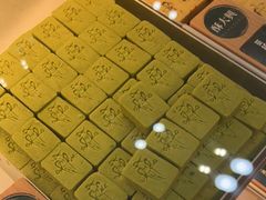 -酥大興·新国潮糕点配茶饮(龙岗万达黑金店)