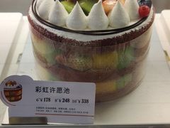 -BreadTalk面包新语·烘焙蛋糕(海珠丽影广场店)