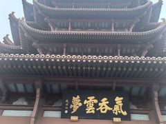 -黄鹤楼公园(黄鹤楼)