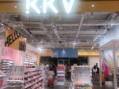 -KKV(南京新城市广场店)