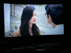 -英皇电影城(平安金融中心IMAX激光店)