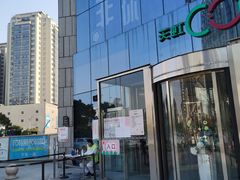 -天虹购物中心(石路店)