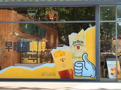 -Manner Coffee(淮海755店)