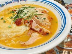 鸡扒煎蛋冬阴功汤公仔面-敏华冰厅(平安金融中心店)