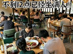 -院子餐厅·大锅菜·老杭帮(桥西直街店)