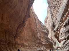 -天山神秘大峡谷