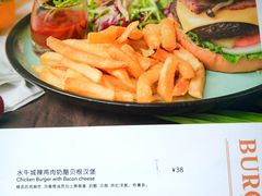 菜单-雕刻时光·无国界料理西餐厅(五山店)