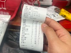 -吉祥涮羊肉